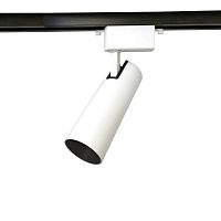 Трековый светодиодный светильник Ambrella light Track System GL5851