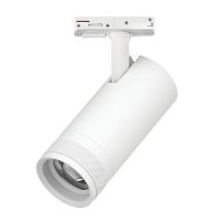 C4206SS Светильник CANNO PRO д/треков BARRA LED 20W 1400LM 20-55G БЕЛЫЙ 2700-4200-6000К IP20  с тонким адаптером (304206 + 592006-SS)