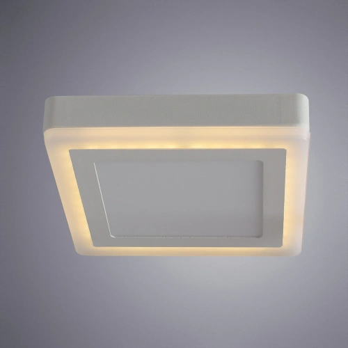 Потолочный светильник Arte Lamp ALTAIR A7716PL-2WH фото 4