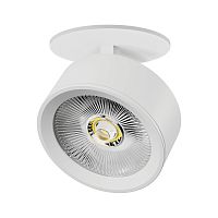 A5636RS Светильник ALTA PRO встраиваемый LED 30W 3510LM 36G БЕЛЫЙ 3000K со встр. чашей (215636 + 215006 + 215000-30)