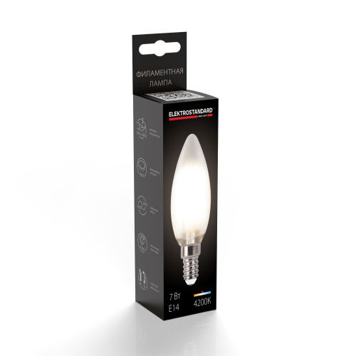 Филаментная светодиодная лампа "Свеча" С35 7W 4200K E14 BLE1410 фото 2 Филаментная светодиодная лампа "Свеча" С35 7W 4200K E14 BLE1410 фото 2