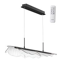 Подвесной светильник Novotech FOGLIO 359323