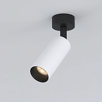 Накладной светодиодный светильник Diffe белый/черный 85639/01