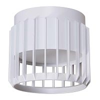 Точечный светильник Reluce Technical 53018-9.5-001MN GX53 WT