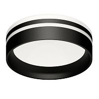 Насадка передняя Ambrella light DIY Spot черный песок/белый матовый N8478