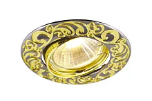 Точечный встраиваемый светильник Arte Lamp LEGATURE A5108PL-3SG