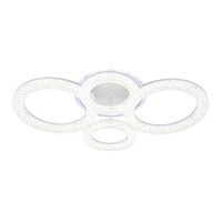 Потолочный светильник Escada 10281/4 LED*126W White