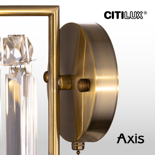 Citilux AXIS CL313413 Бра хрустальное с выключателем Бронза фото 5 Citilux AXIS CL313413 Бра хрустальное с выключателем Бронза фото 5
