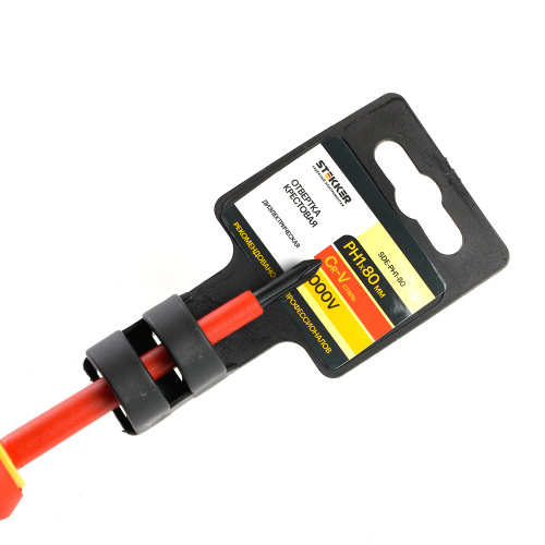 Отвертка крестовая диэлектрическая STEKKER Ph 1 х 80 мм, SDE-PH1-80 фото 3