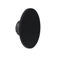 Фасадный светильник Arte Lamp NIMBO A4406AL-1BK