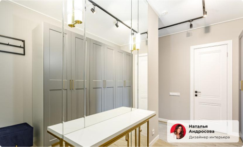 Подсветка для зеркал Lussole Selvino LSA-7701-01 фото 2