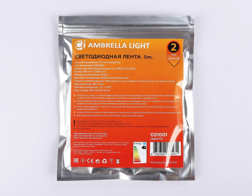 Светодиодная лента Ambrella Light 4,8W/m 60LED/m 2835SMD теплый белый 5M GS1001 фото 5