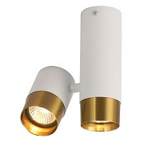 Потолочный светильник Lussole SY9288