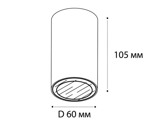 DANNY PL IP black светильник потолочный влагозащищенный фото 2