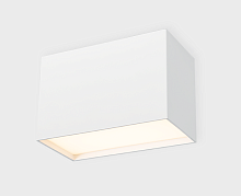 DL 3029 white 3000K светильник потолочный