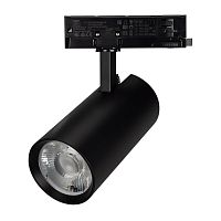 Светильник LGD-GERA-4TR-R90-30W Day4000 (BK, 24 deg, 230V) Arlight 055128