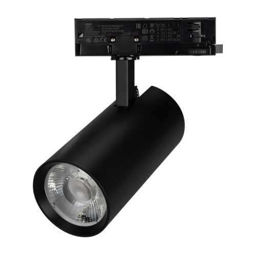 Светильник LGD-GERA-4TR-R90-30W Day4000 (BK, 24 deg, 230V) Arlight 055128