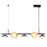 Подвесной светильник 10015/7P Black