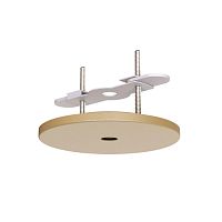 Потолочное основание Mantra Modular Light Florones 9360