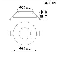 370801 SPOT NT22 598 Светильник встраиваемый влагозащищенный IP44 GU10 50W 220V AQUA