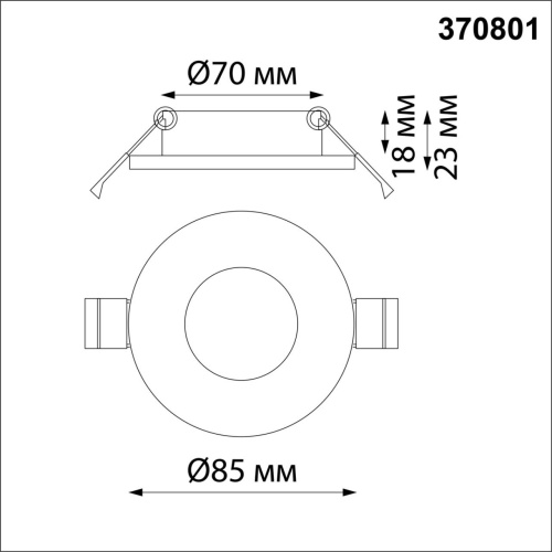370801 SPOT NT22 598 Светильник встраиваемый влагозащищенный IP44 GU10 50W 220V AQUA 370801 SPOT NT22 598 Светильник встраиваемый влагозащищенный IP44 GU10 50W 220V AQUA