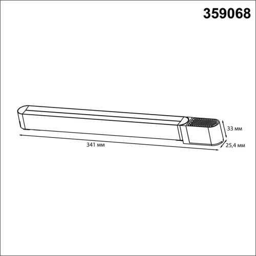 359068 DRIVE NT23 182 черный Драйвер для накладного шинопровода (арт.135193-135196) IP20 100W 48V SMAL фото 2
