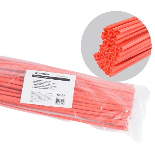 Термоусадочная трубка STEKKER 5,0/2,5 мм, длина 100 см., усадка 2:1, красный HST-525-100RD