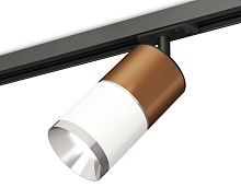 Комплект трекового светильника Ambrella light Track System XT (A2537, C7404, A2070, C7401, N7032) XT7401060