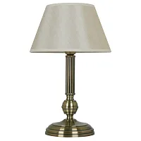 Кабинетная настольная лампа Arte Lamp YORK A2273LT-1AB