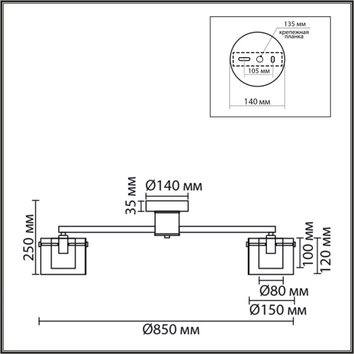 8261/8C MODERNI LN26 135 металл/стекло, хром/прозрачный Люстра потолочная E14 8*40W 220V VERDI фото 3 8261/8C MODERNI LN26 135 металл/стекло, хром/прозрачный Люстра потолочная E14 8*40W 220V VERDI фото 3