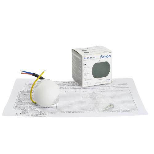 Светодиодный светильник стационарный Feron AL51 MINI 2*1W 4000K белый фото 9