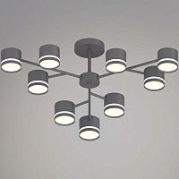 Люстра Reluce 97730-0.3-09 GX53 GREY