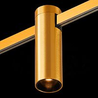 ST810.206.05 Магнитный трековый светильник FARM Золотистый LED 1*5W 3000K 230Lm Ra90 60 IP20 D35xH11 FARM