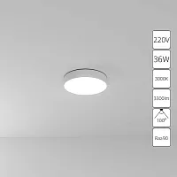 Потолочный светильник Arte Lamp FADO A7335PL-1WH