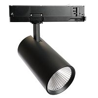 Светодиодный светильник Feron AL147 трековый на шинопровод 20W 4000K 35 градусов черный, 3х фазный