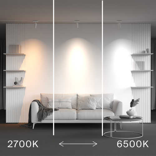 Трековый светильник Technical TR103-4-12WTW-M-W фото 5 Трековый светильник Technical TR103-4-12WTW-M-W фото 5