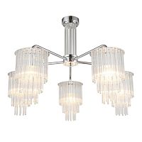 Люстра потолочная OML-69307-05