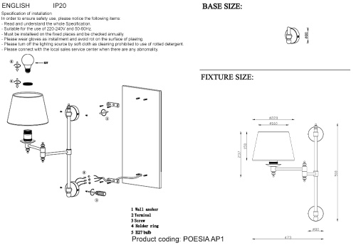 Crystal Lux Бра Crystal Lux POESIA AP1 CHROME фото 2 Crystal Lux Бра Crystal Lux POESIA AP1 CHROME фото 2