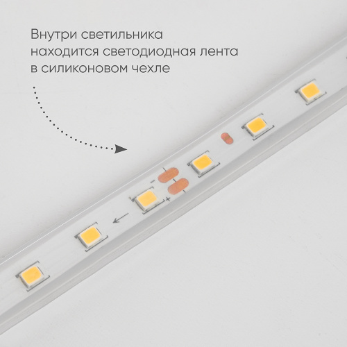 Светильник уличный светодиодный Feron DH2003, 45W, 2250Lm, 3000K, черный фото 4