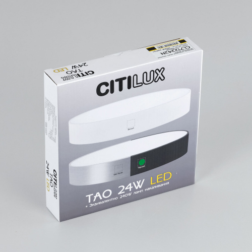 Citilux Тао CL712242N LED Светильник потолочный с диммером Чёрный фото 22 Citilux Тао CL712242N LED Светильник потолочный с диммером Чёрный фото 22