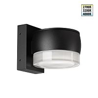 Уличный настенный светильник Novotech Estima Street 359719