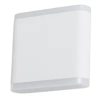 Уличный настенный светильник Arte Lamp LINGOTTO A8153AL-2WH