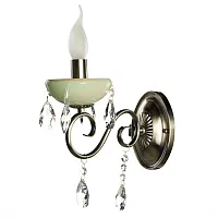 Бра Arte Lamp ONYX GREEN A9592AP-1AB