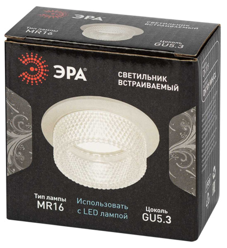 Встраиваемый светильник декоративный ЭРА DK109 WH/CL MR16 GU5.3 белый прозрачный Б0058406 фото 4
