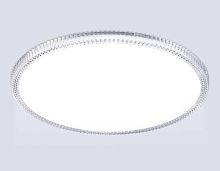 Светильник Ambrella Light ORBITAL FZ1720