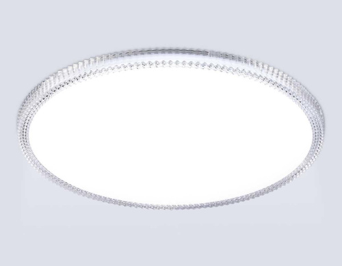 Светильник Ambrella Light ORBITAL FZ1720