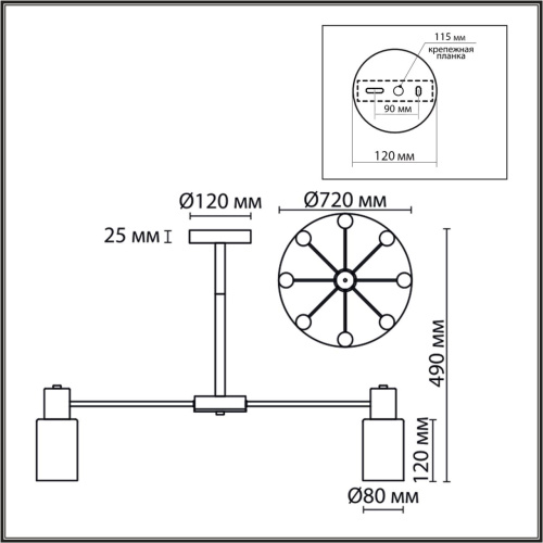 8100/8C COMFI LN26 106 бронза/белый металл/стекло Люстра потолочная Е14 8*40W 220V MAVE фото 4