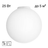 Citilux RON CL941D25B0 Потолочный светильник Белый
