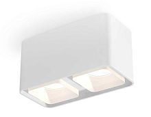 Комплект потолочного светильника Ambrella light Techno Spot XC (C7850, N7755) XS7850021