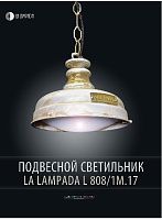 La Lampada L 808/1M.17